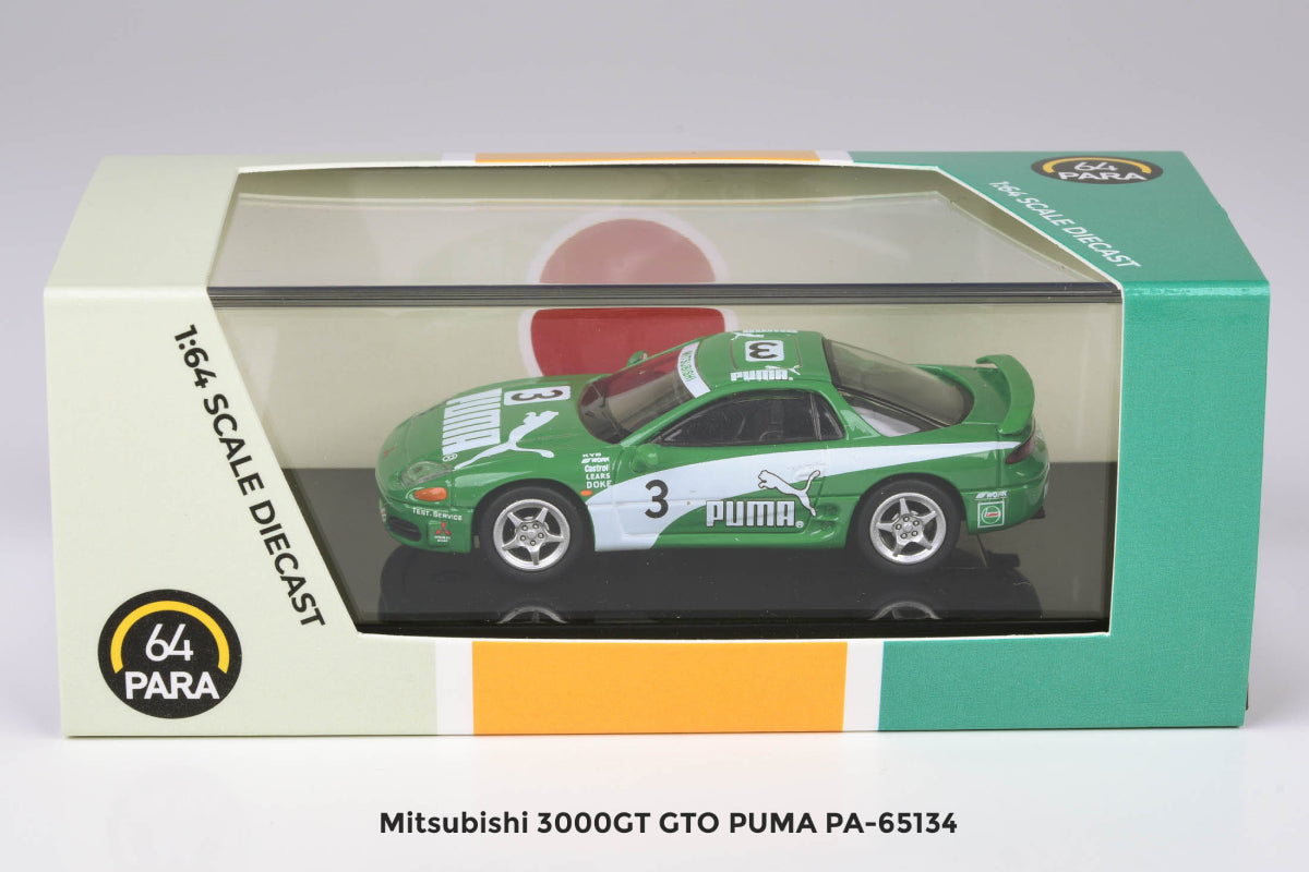 Mitsubishi GTO - PUMA