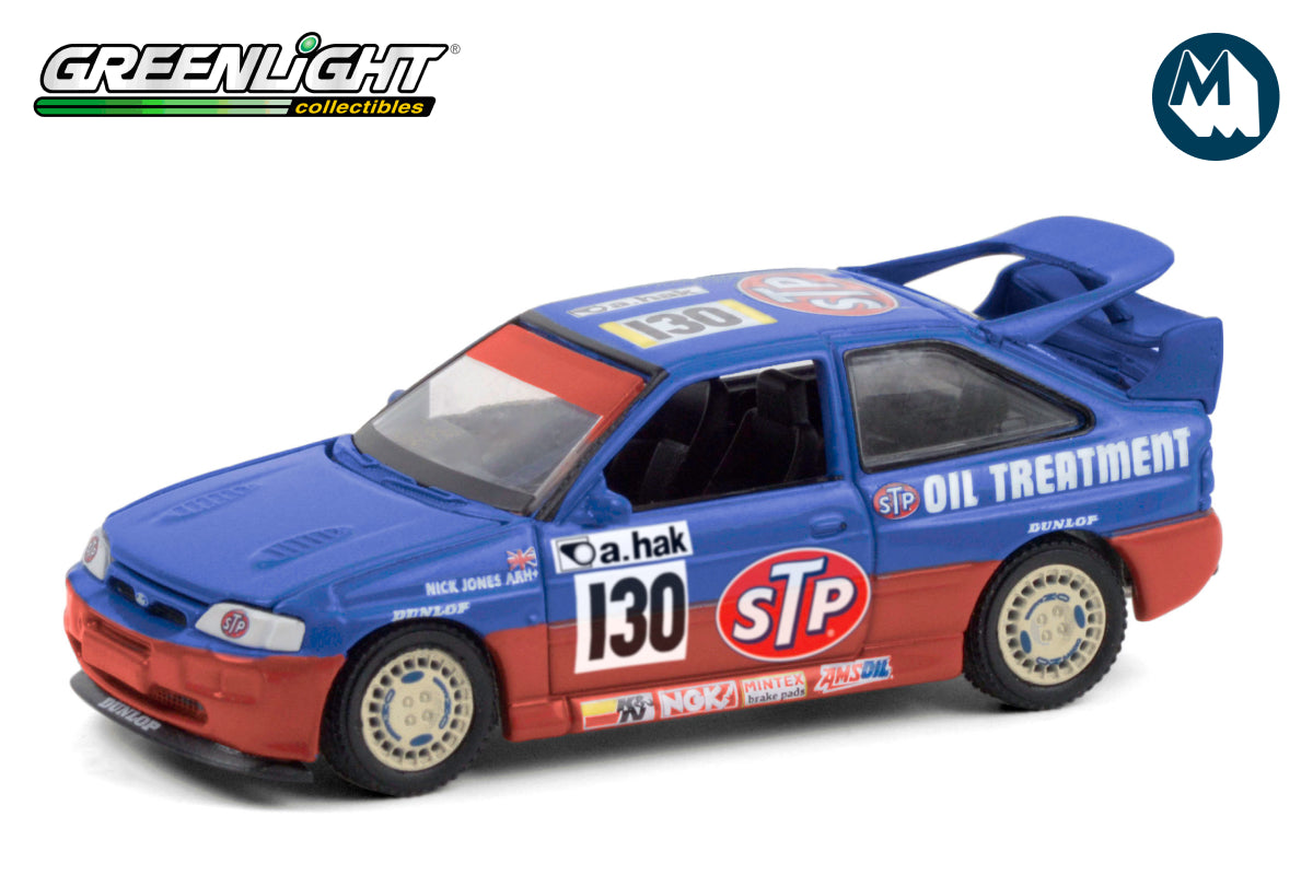 1995 Ford Escort RS Cosworth (STP)