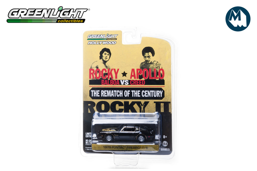 CHASE Greenlight Hollywood Rocky II 1979 2024 Pontiac Firebird