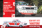 Nissan Sunny "Hakotora" Pick Up "Kean Yap's" Malaysia Special Edition