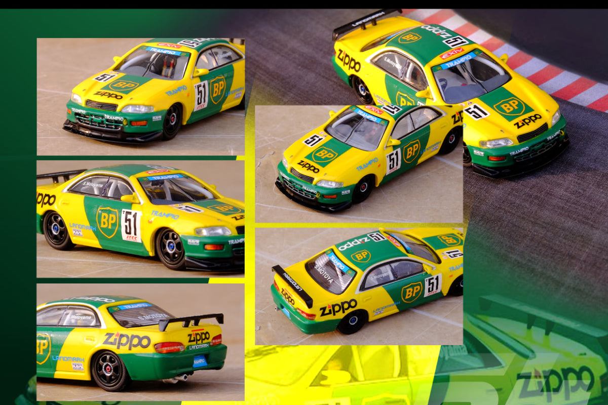 Toyota Corona EXIV - #51 "Object T Trampio Zippo" JTCC 1995