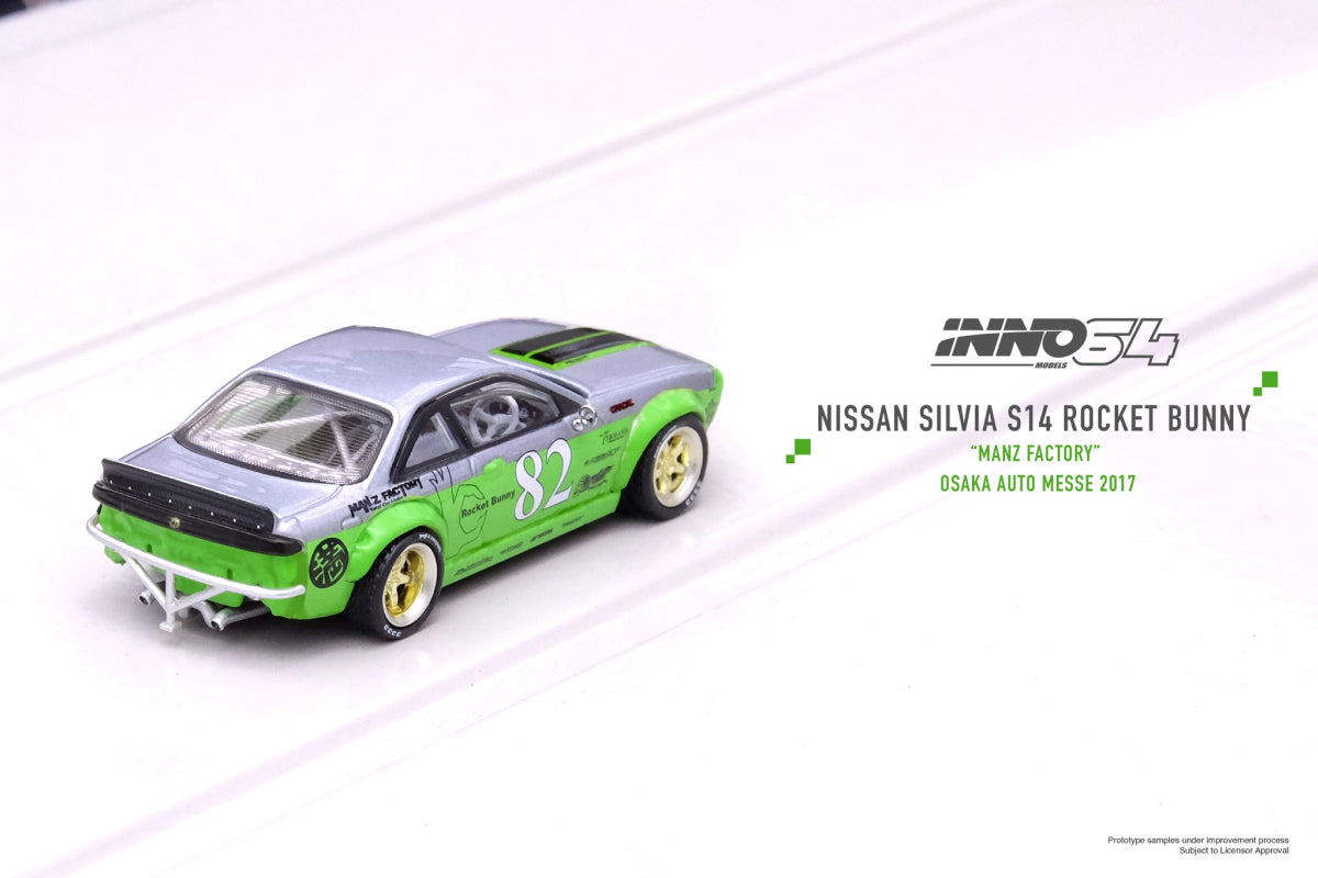 Nissan Silvia (S14) Rocket Bunny - "Manz Factory" Osaka Auto Messe 2017