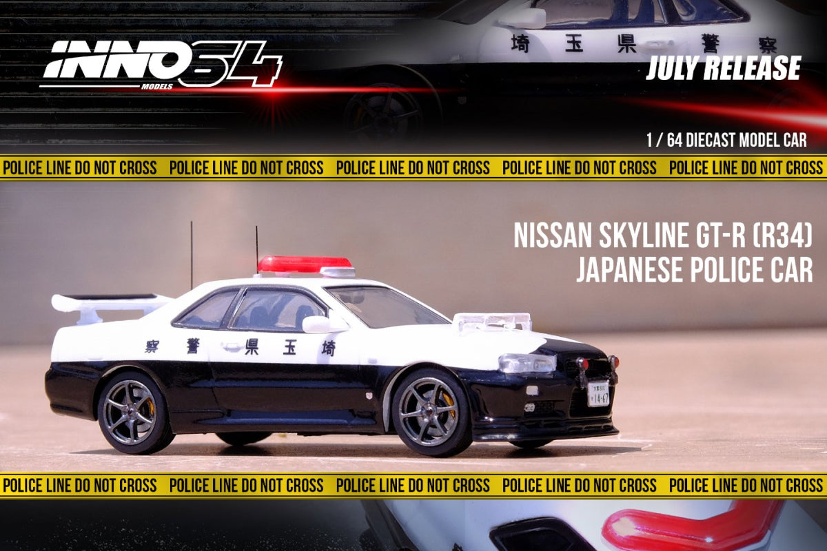 Nissan Skyline GT-R (R34) - Saitama-Kenkei Japanese Police Car
