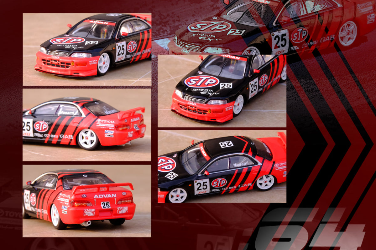 Toyota Corona EXIV - #25 "STP Advan" JTCC 1995