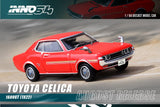 Toyota Celica 1600GT TA22 (Red)