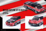 Nissan Skyline GT-R (R32) #2 "Team Taisan" JTCC 1992