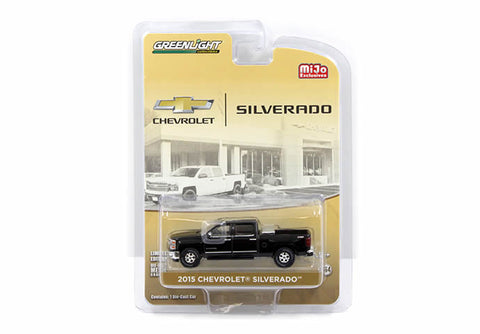 Chevrolet Silverado (with towbar)