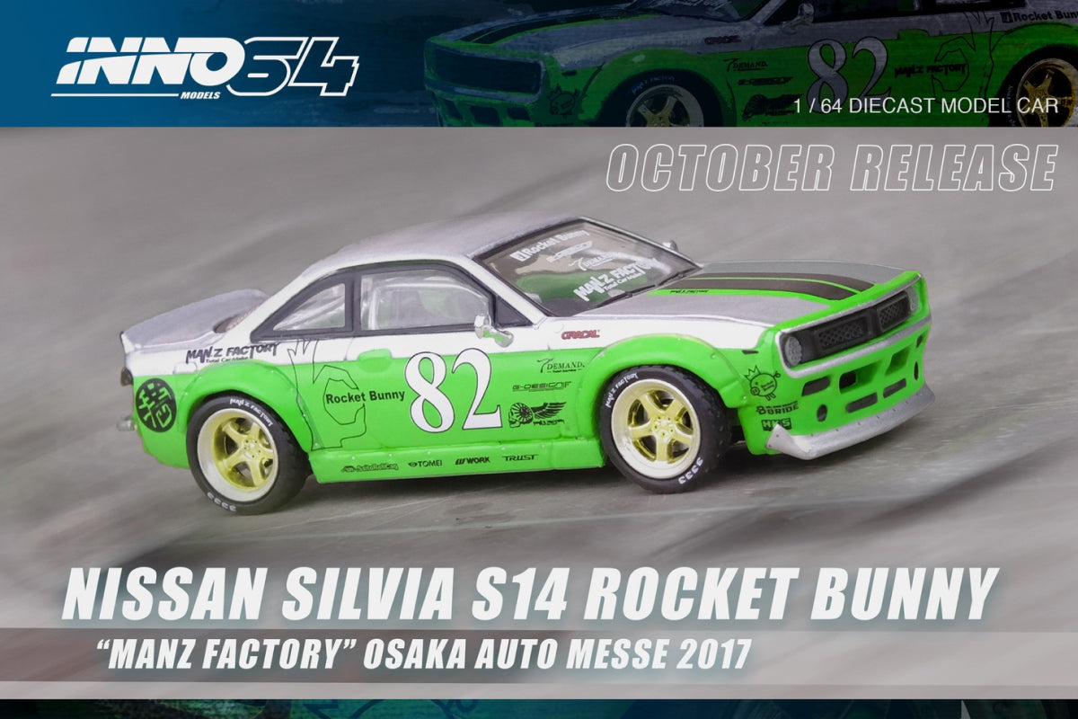 Nissan Silvia (S14) Rocket Bunny - "Manz Factory" Osaka Auto Messe 2017