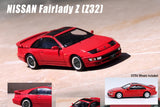 Nissan Fairlady Z Z32 with extra wheels (Aztec Red)