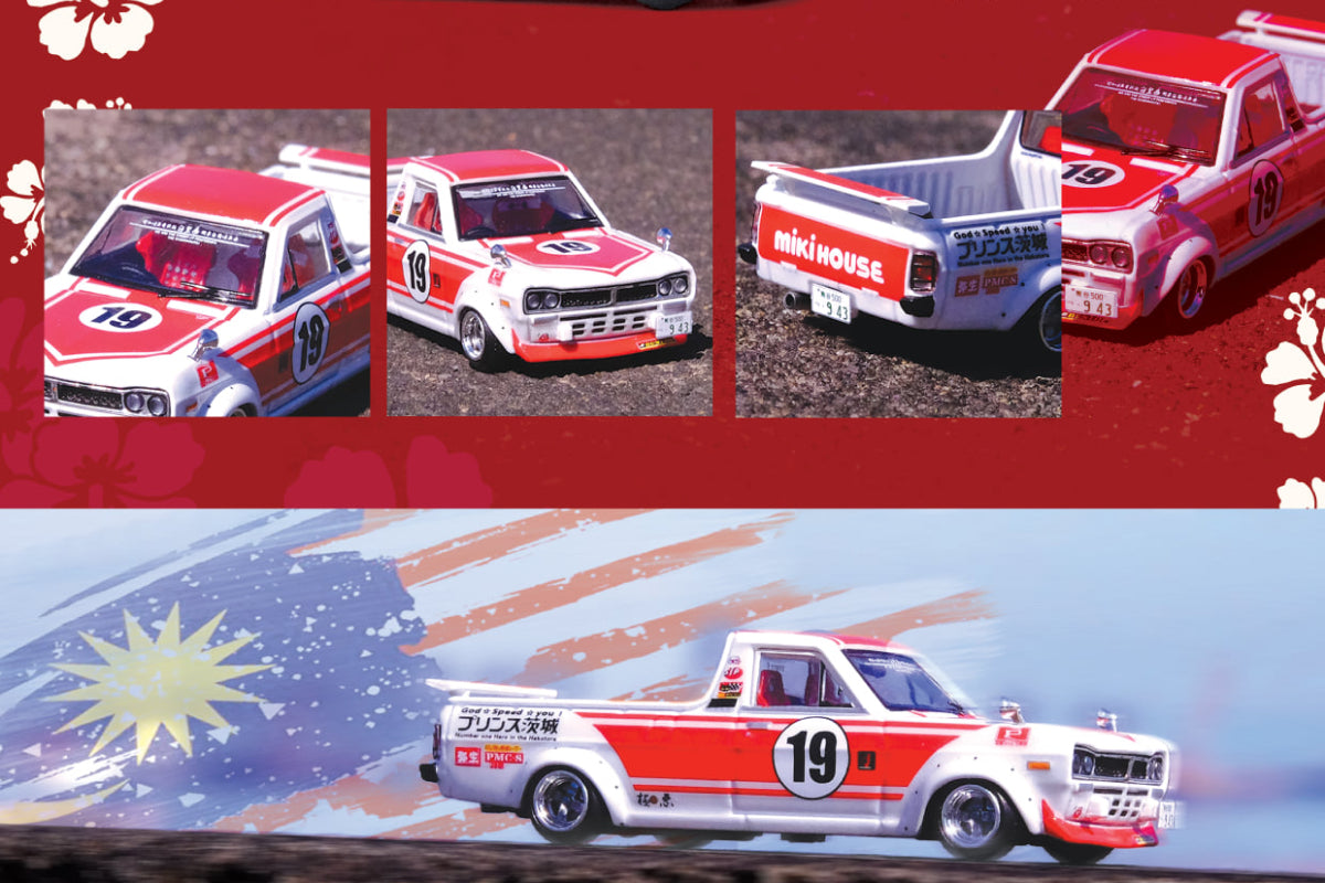 Nissan Sunny "Hakotora" Pick Up "Kean Yap's" Malaysia Special Edition