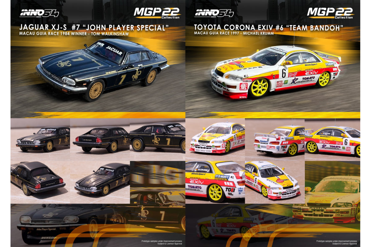 Macau Grand Prix 2022 Special Edition Box Set