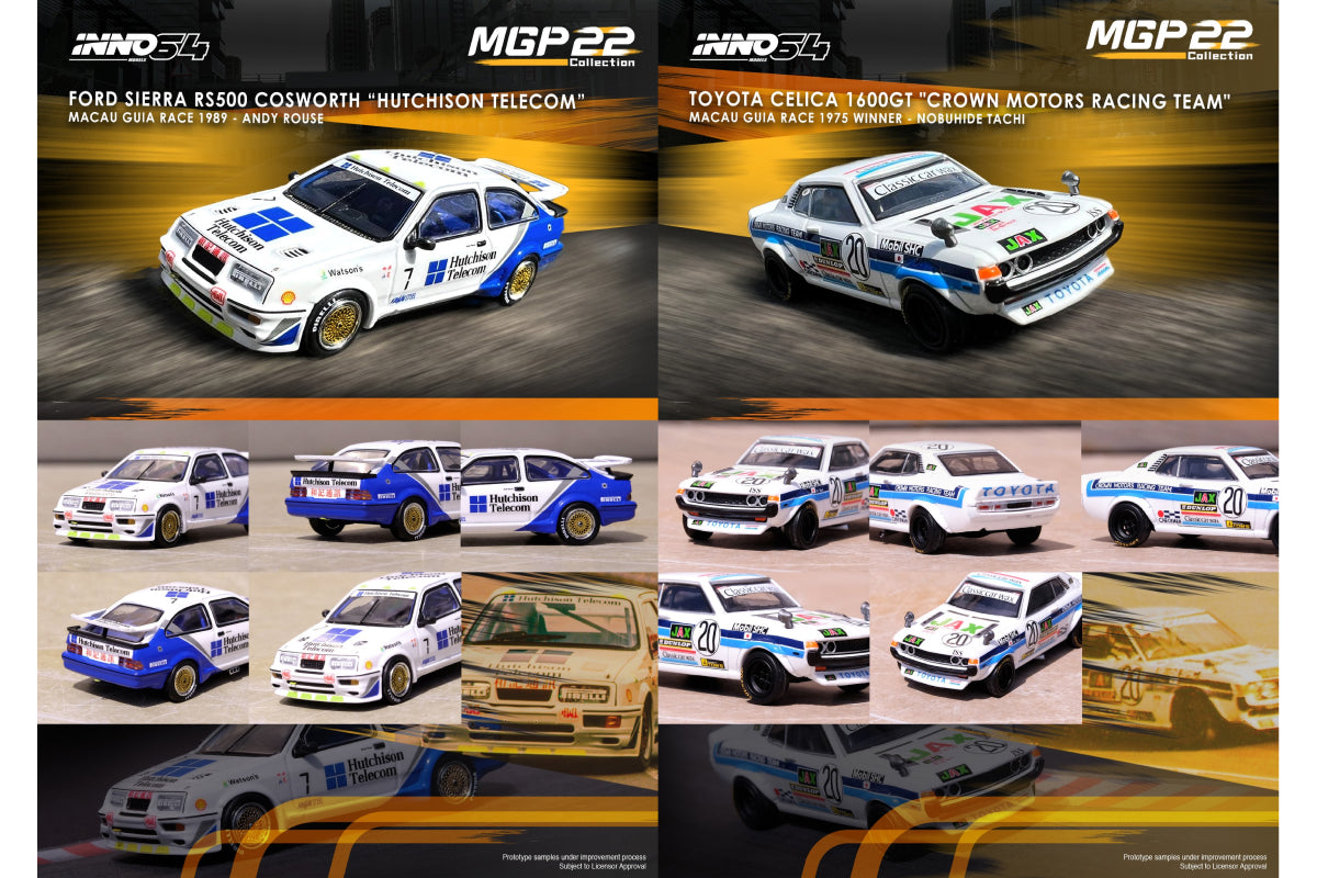 Macau Grand Prix 2022 Special Edition Box Set