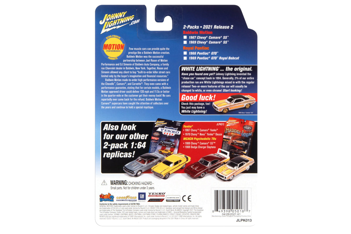 1966 Pontiac GTO / 1969 Pontiac GTO Royal Bobcat (Version A)