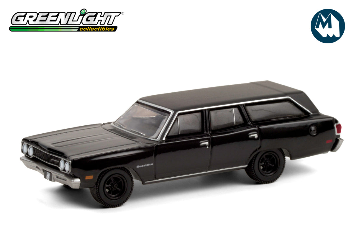 1970 Plymouth Satellite Station Wagon