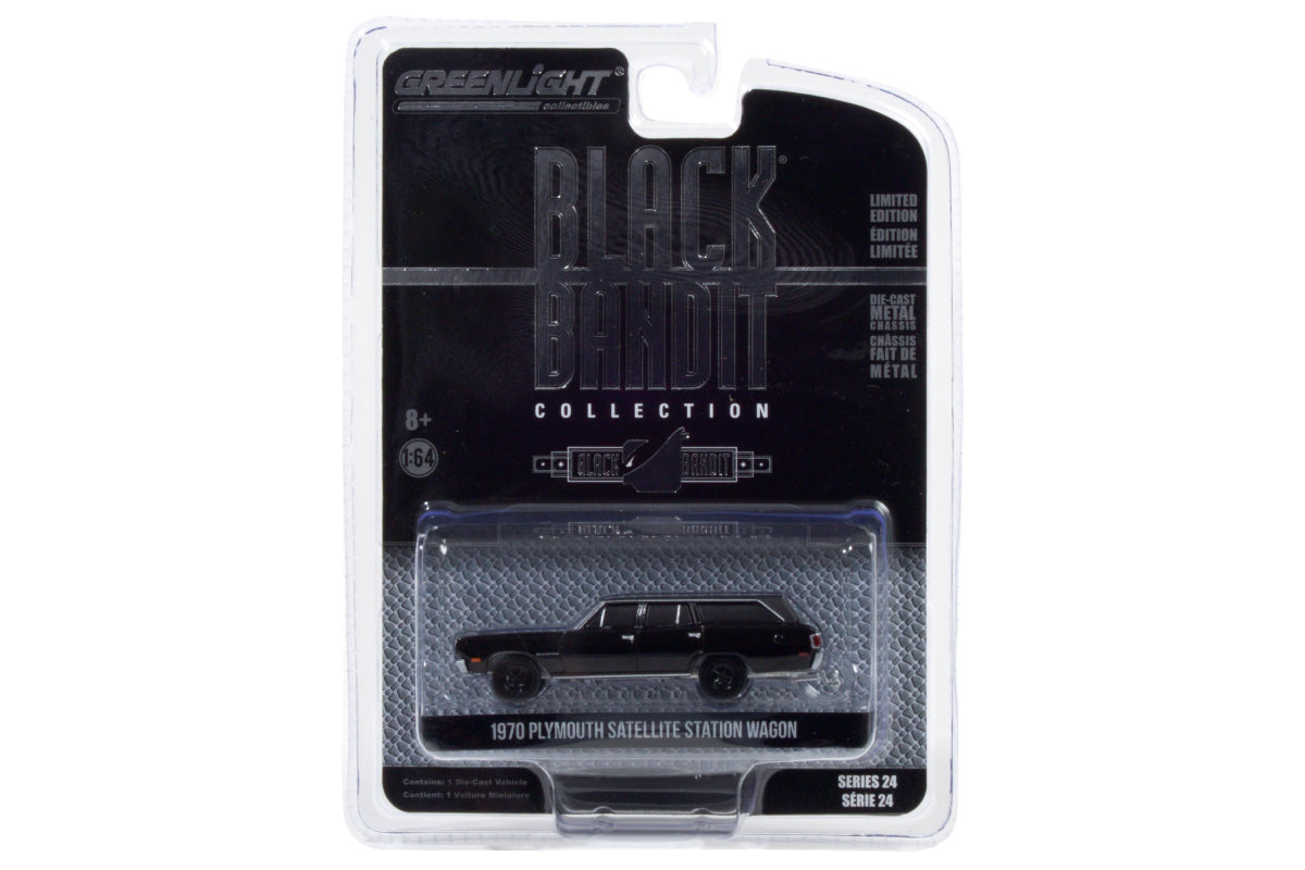 1970 Plymouth Satellite Station Wagon