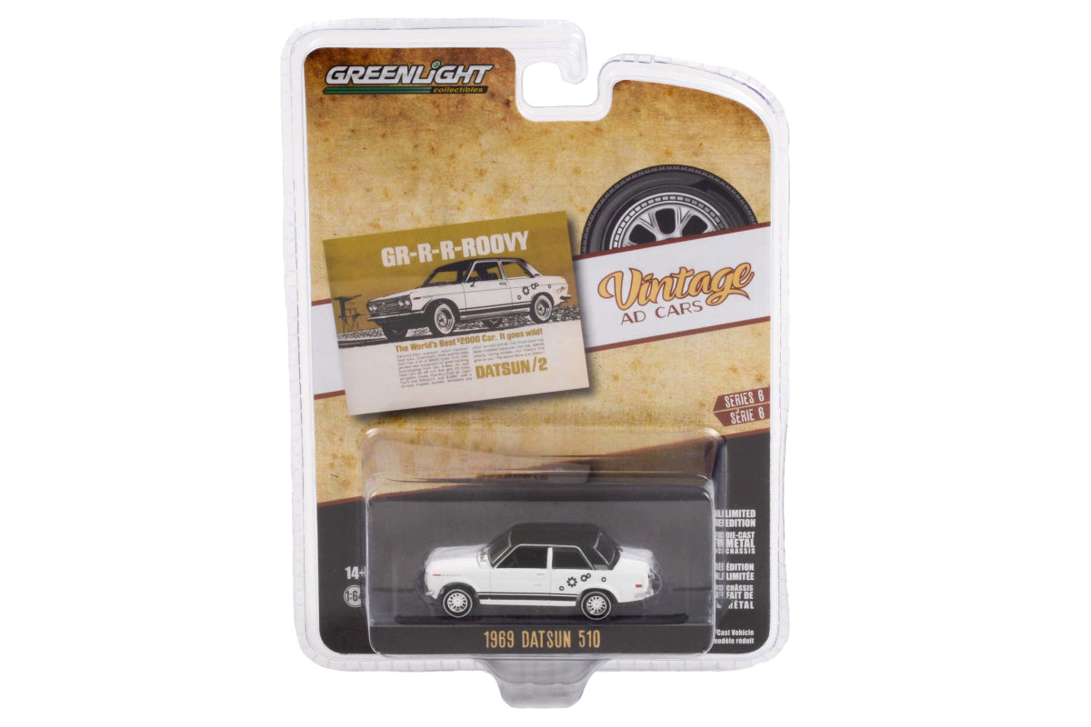 1969 Datsun 510 "GR-R-R-ROOVY The World's Best $2000 Car. It Goes Wild!"