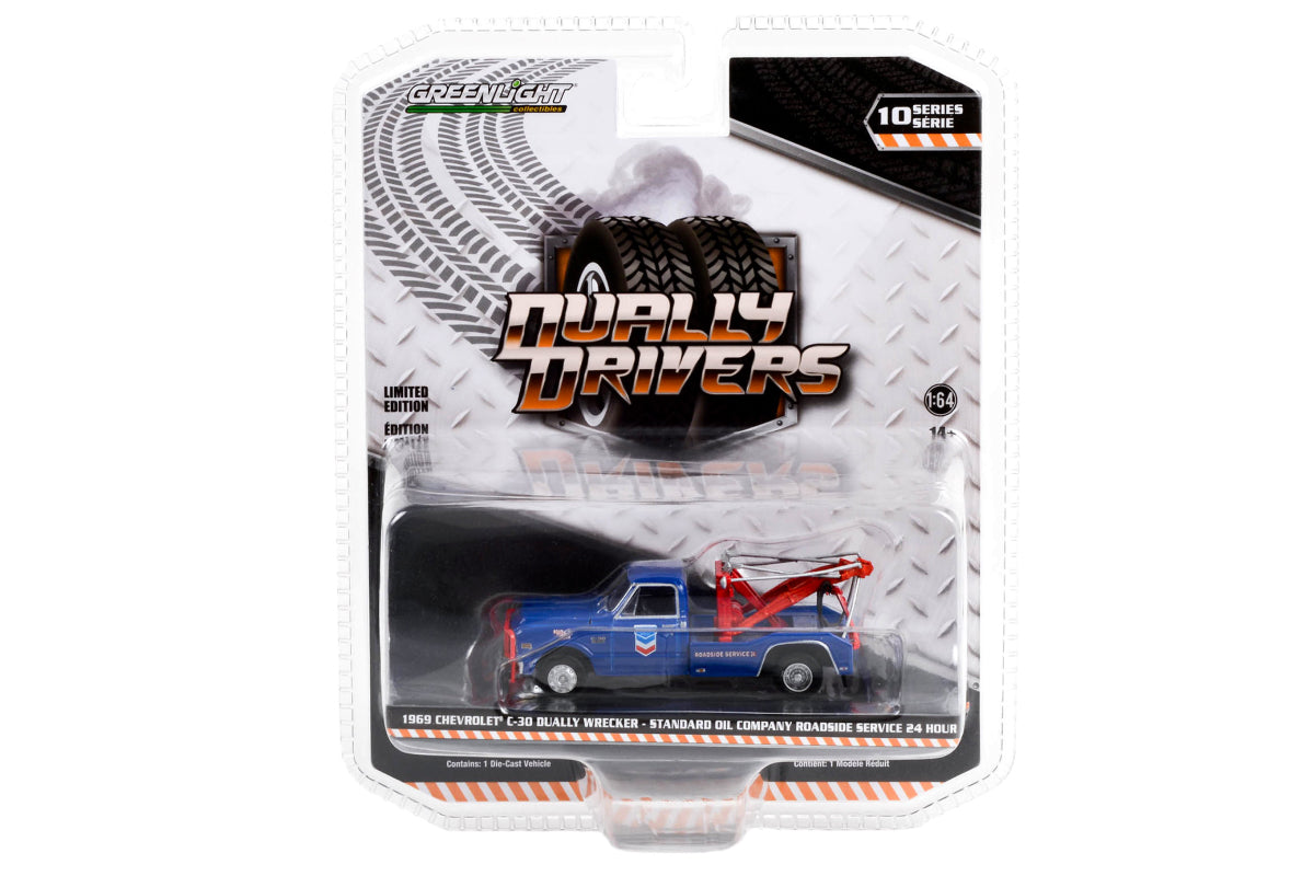 1969 Chevrolet C-30 Dually Wrecker / Standard Oil Company Roadside Service 24 Hour