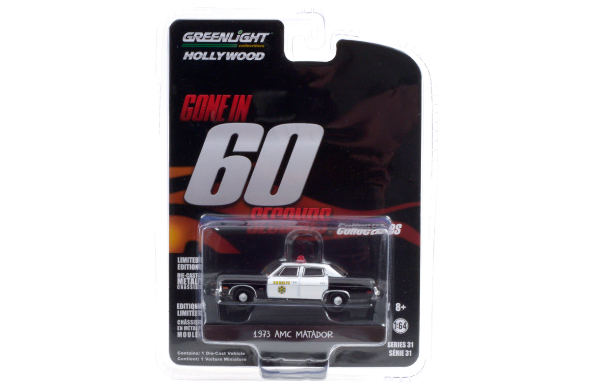 Gone in Sixty Seconds / 1973 AMC Matador - Los Angeles County Sheriff, California
