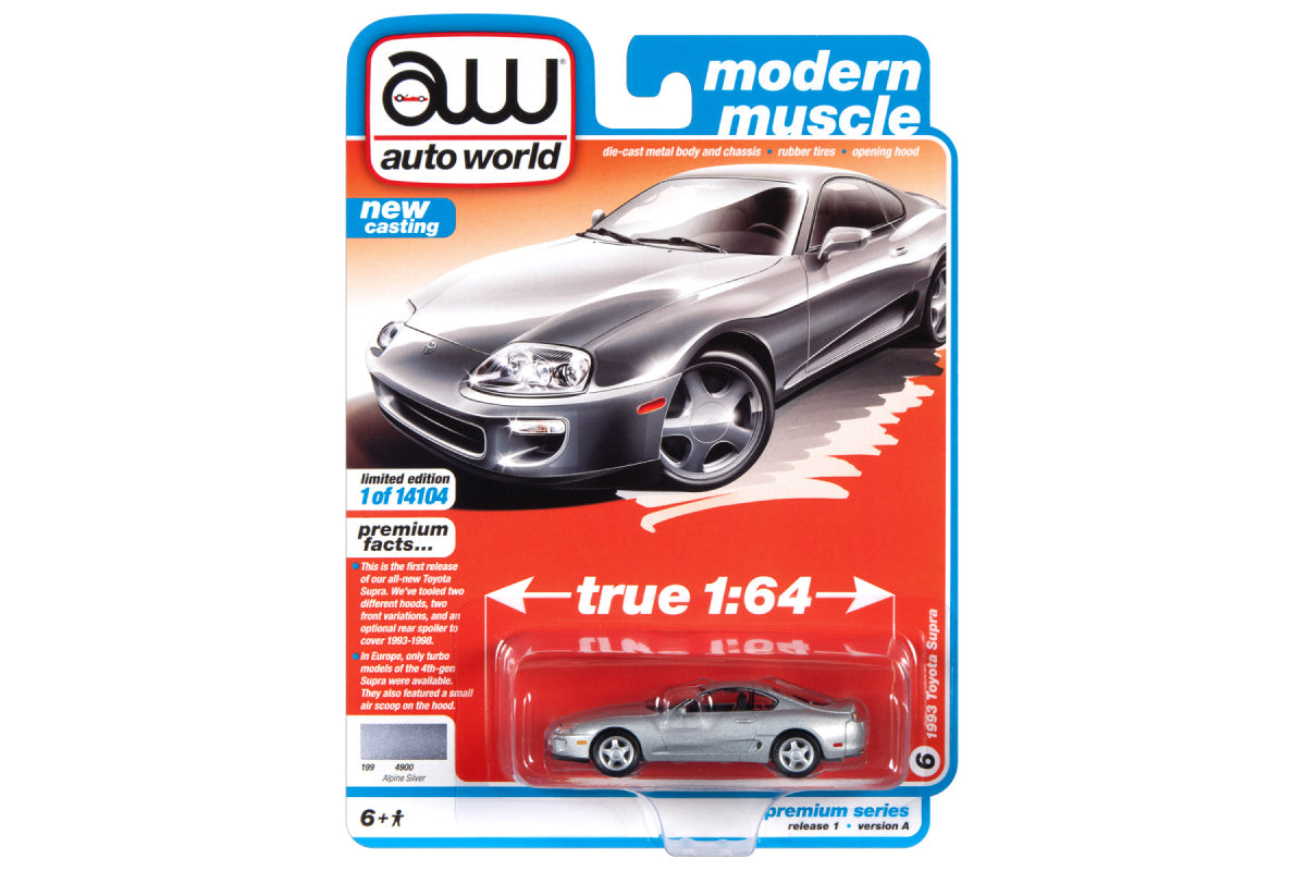 1993 Toyota Supra (Alpine Silver)