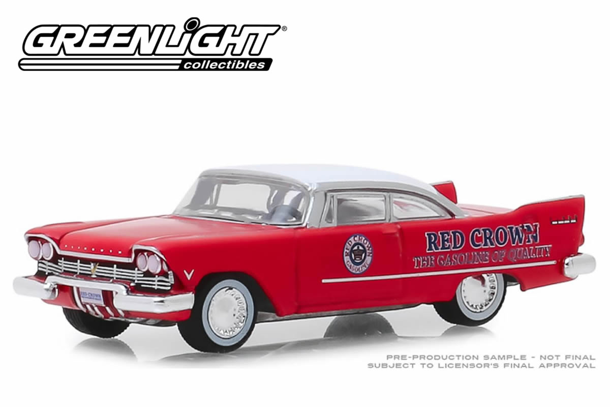 1957 Plymouth Savoy / Red Crown