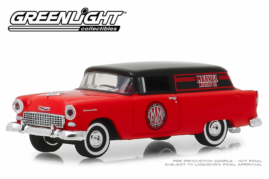1955 Chevrolet Sedan Delivery / Marvel Mystery Oil