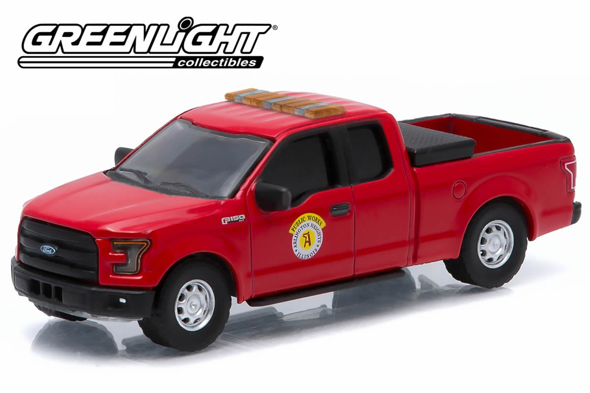 2015 Ford F-150 - Arlington Heights, IL Public Works Truck