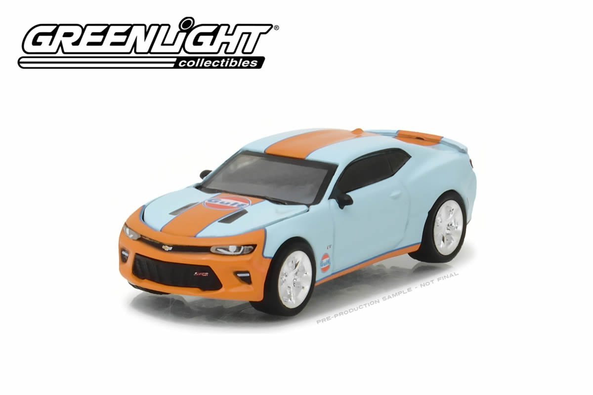 2017 Chevy Camaro Gulf Oil