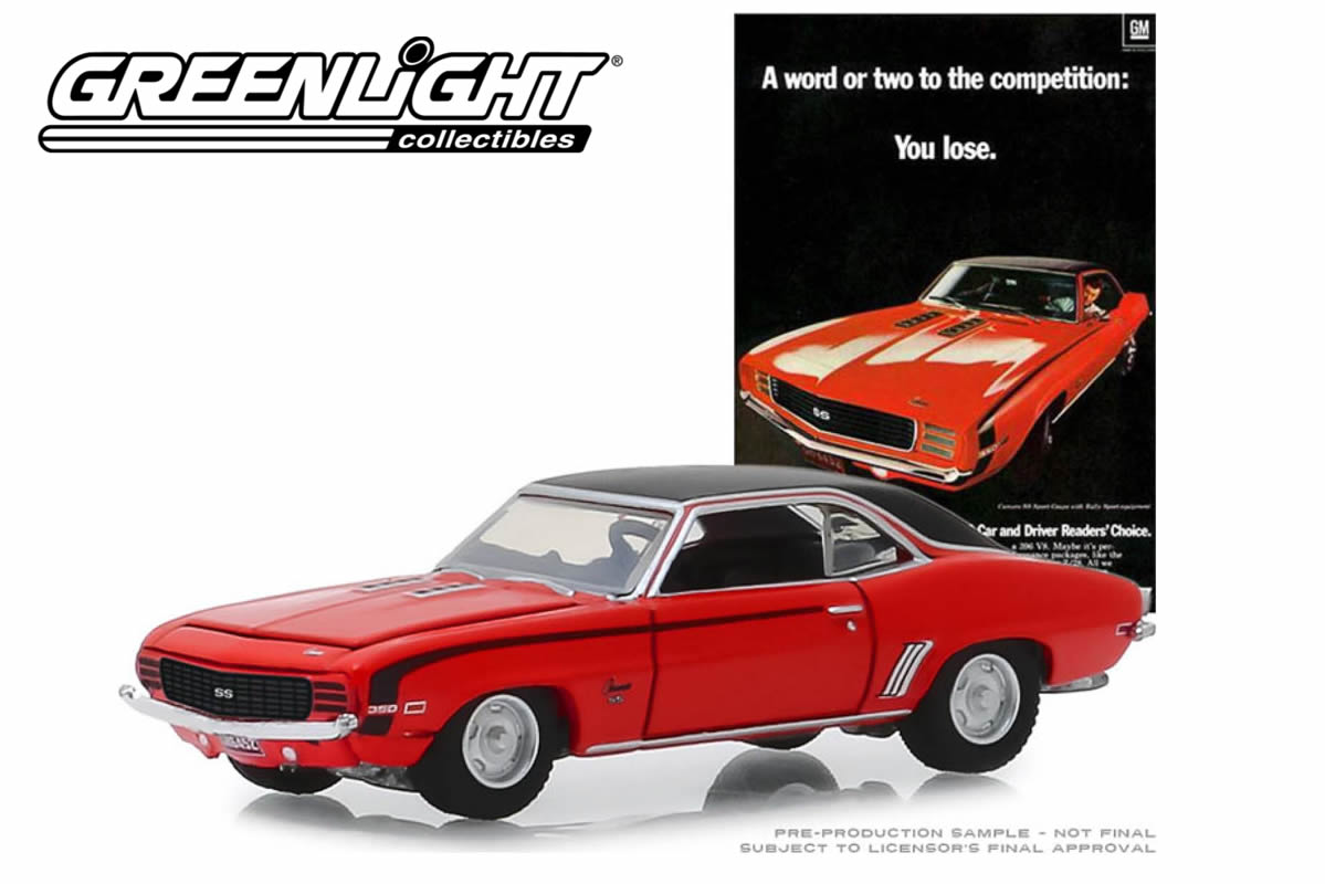 1969 Chevrolet Camaro SS “A Word Or Two To The Competition: You Lose.”