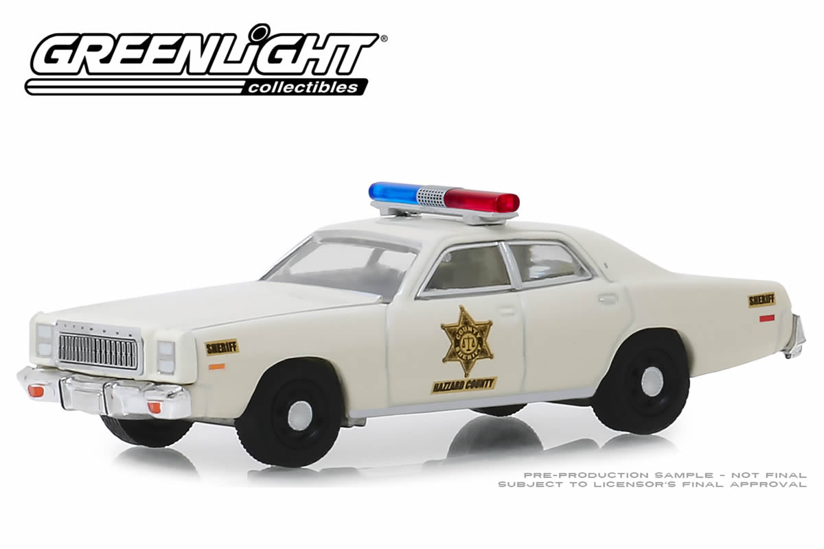 1977 Plymouth Fury - Hazzard County Sheriff