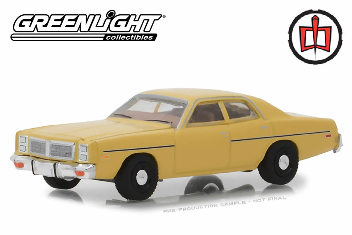 The Greatest American Hero / 1978 Dodge Monaco
