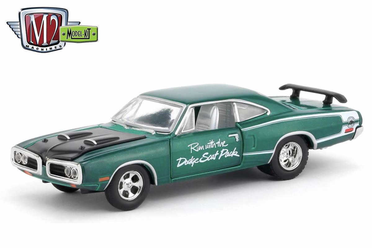 1970 Dodge Super Bee