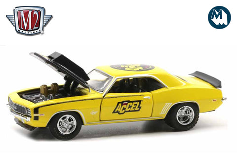 1969 Chevrolet Camaro SS/RS 396 - Accel