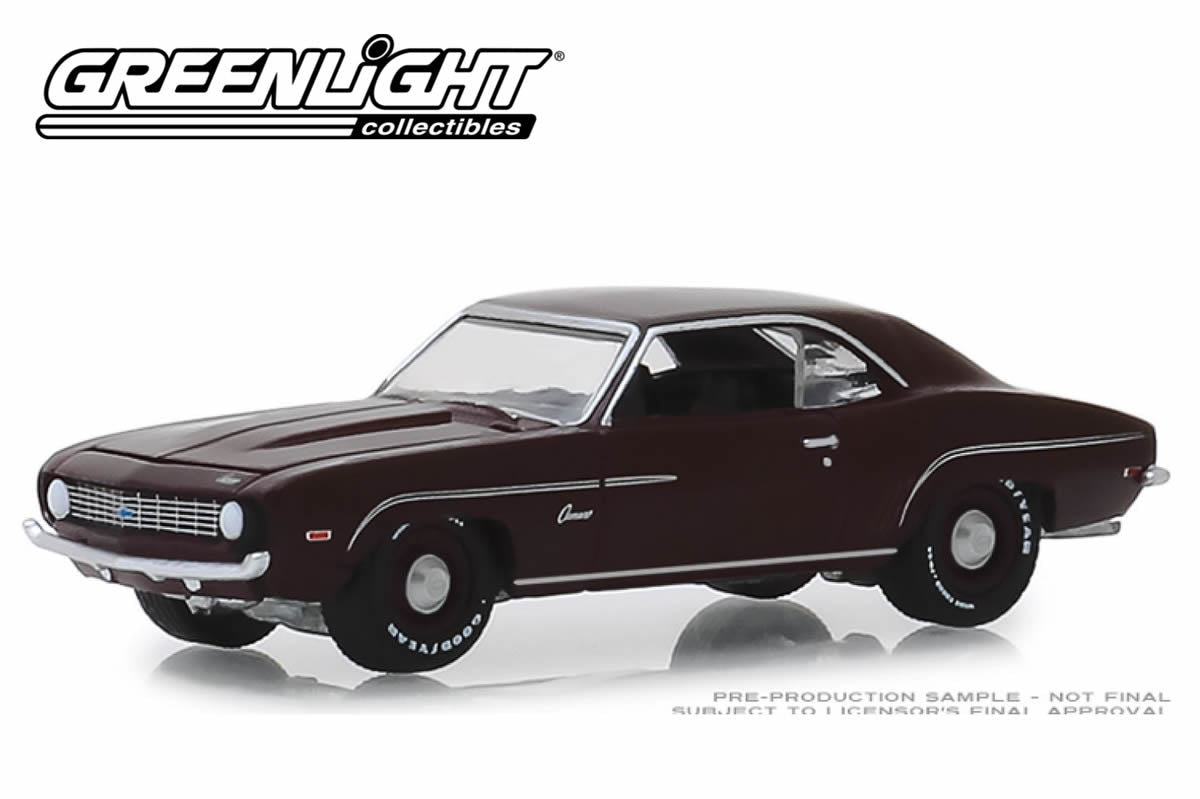 1969 Chevrolet COPO Camaro (COPO Turns 50)