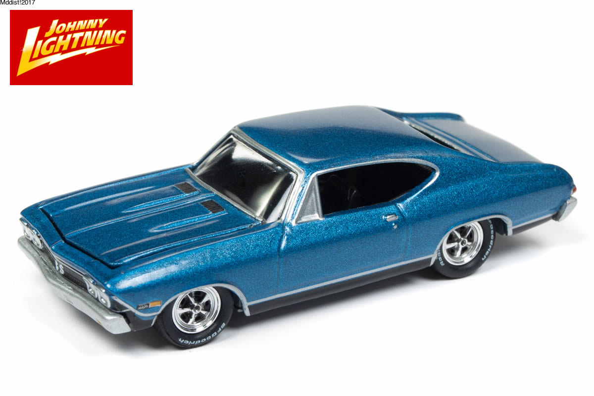 1968 Chevy Chevelle SS