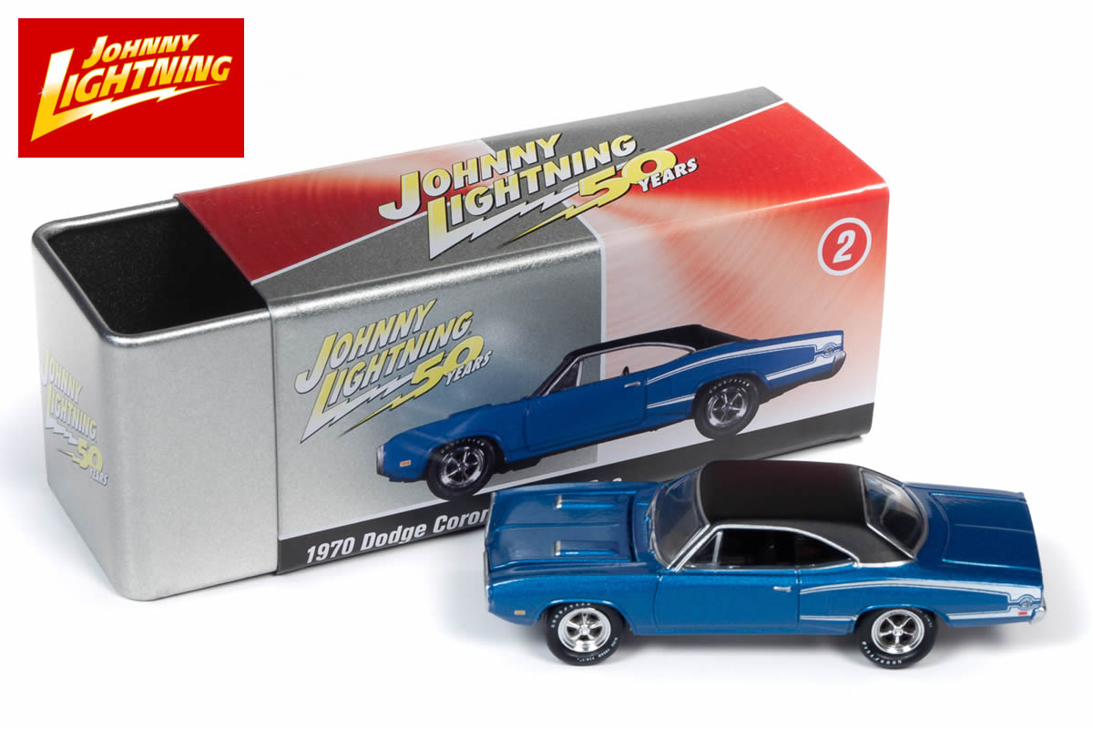 1970 Dodge Coronet Super Bee (B5 Blue)