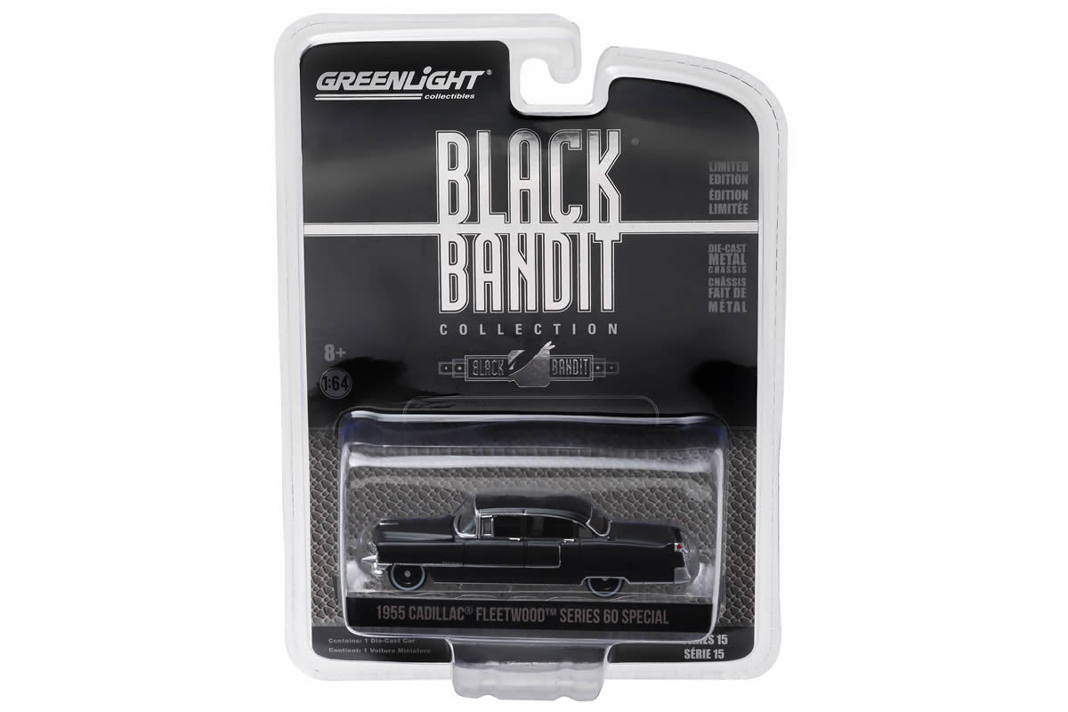 1955 Cadillac Fleetwood Series 60 Special