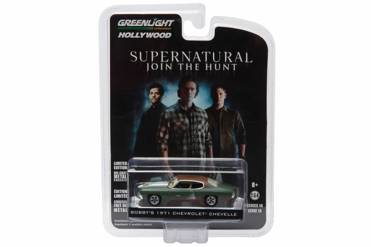 Supernatural (2005-Current TV Series) – Bobby’s 1971 Chevy Chevelle