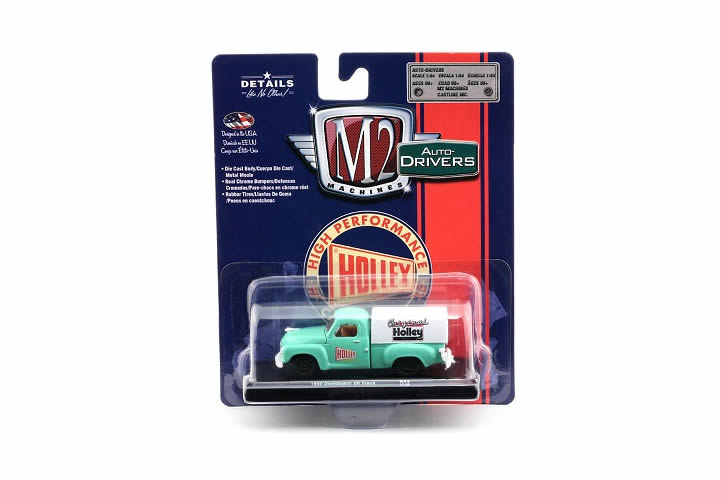 1950 Studebaker 2R Truck