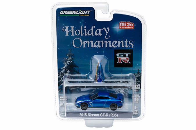 2015 Nissan GT-R (R35)