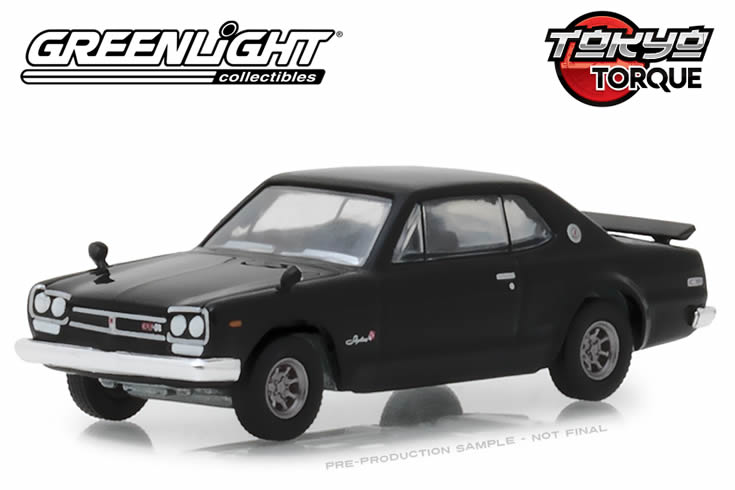 1971 Nissan Skyline 2000 GT-R