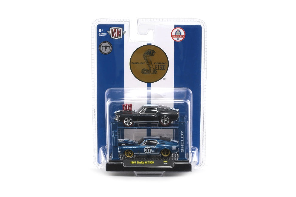 1967 Shelby G.T. 500 (Release 19)