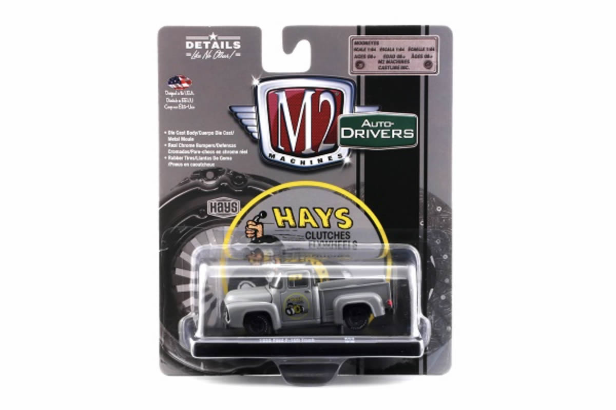 1956 Ford F-100 Truck (Hays)