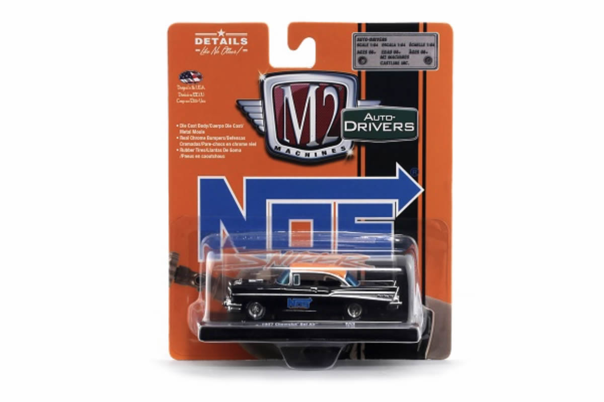 1957 Chevrolet Bel Air (NOS)