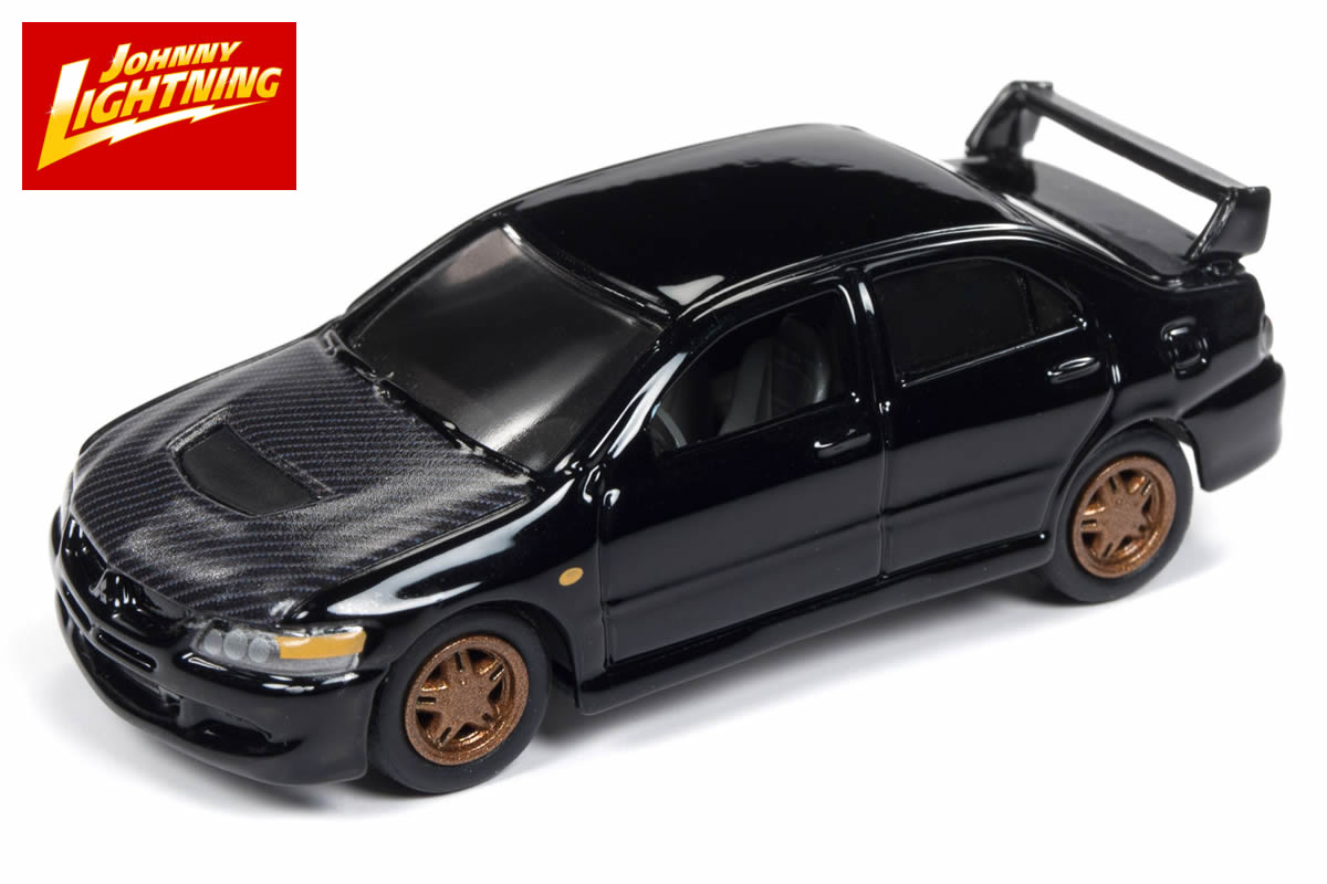 2004 Mitsubishi Lancer Evolution