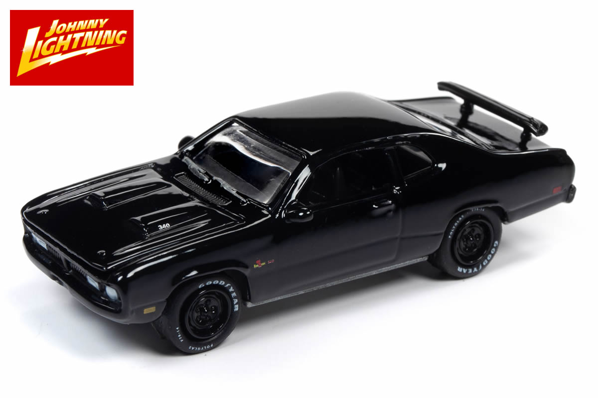 1971 Dodge Demon 340