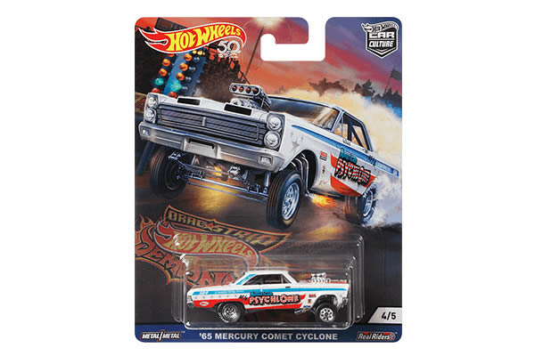 Hot Wheels Mercury Comet Cyclone Hw Gassers En La Plata Hot Wheels Mercury Comet Cyclone Hw Gassers En La Plata
