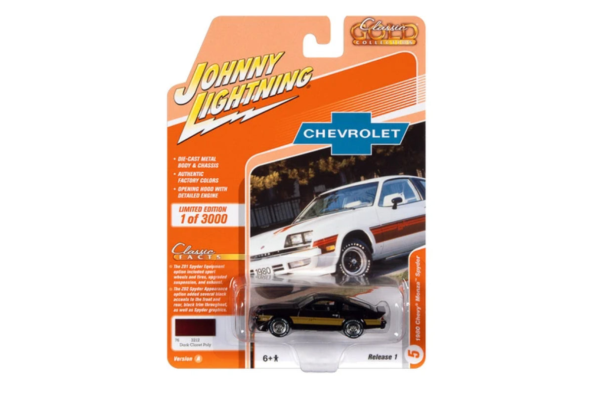 1980 Chevrolet Monza (Dark Claret Poly, Gold Stripes)