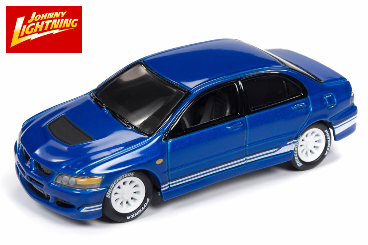 2004 Mitsubishi Lancer Evolution