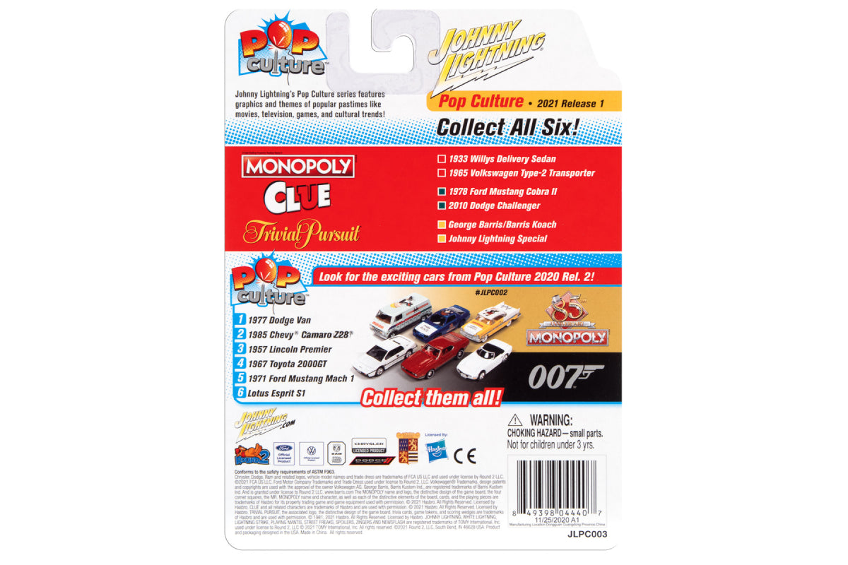 2010 Dodge Challenger & Poker Chip / Modern Clue