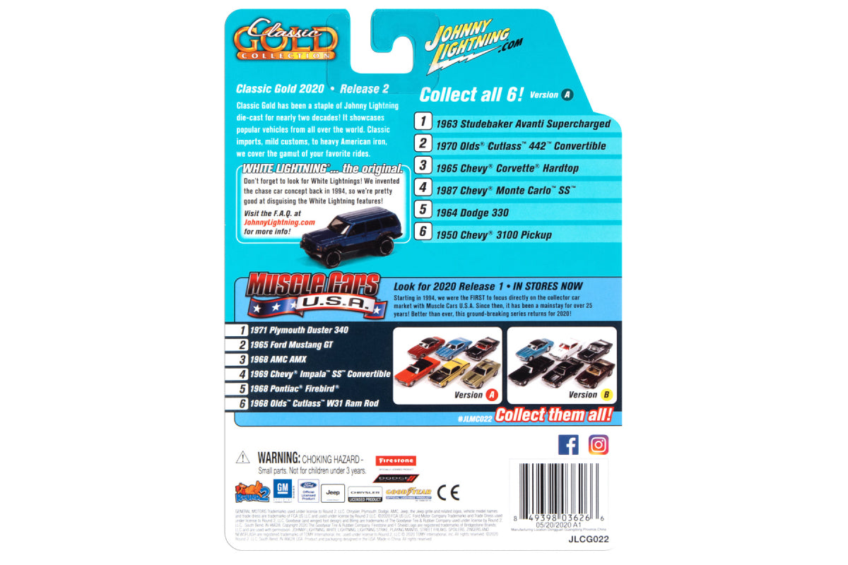 1950 Chevrolet Truck (Omaha Orange)